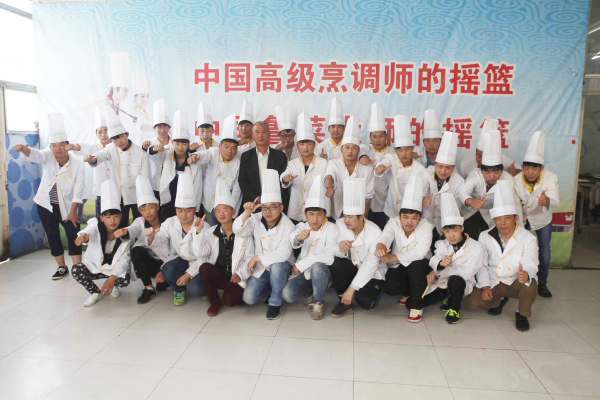 毕业留念